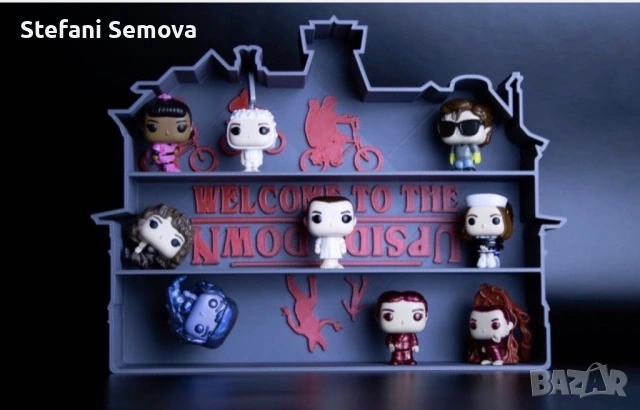 Stranger Things - Поставка за фигурки Kinder Joy, снимка 3 - Колекции - 53058687