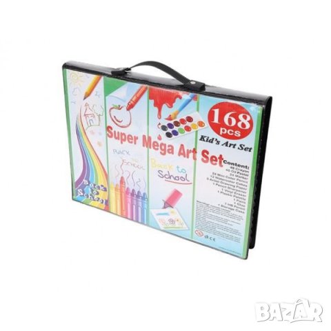  КОМПЛЕКТ ЗА РИСУВАНЕ В КУФАР - 168 БР. - ЧЕРЕН , снимка 1