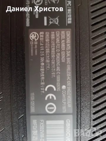 ASUS FX502VM 15.6'' FHD i7-6700HQ GeForce GTX 1060 24GB RAM 1TB HDD, снимка 11 - Части за лаптопи - 48909544