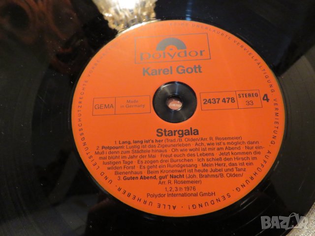 пакет от две грамофонни плочи Карел Гот,  Karel Gott - Stargala  - 1971,1974,1976  година, снимка 6 - Грамофонни плочи - 26762646