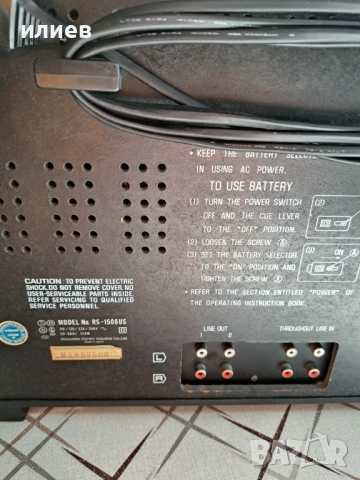 Technics RS-1506US , снимка 6 - Декове - 52243442