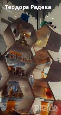 Крем Мед, снимка 4 - Пчелни продукти - 40788974