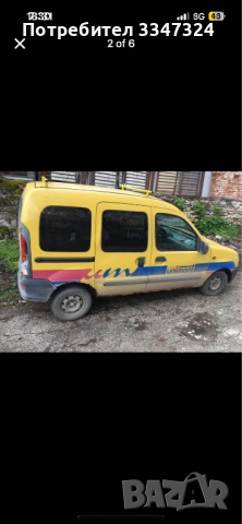 На части Рено канго 1.4 бензин, снимка 2 - Автомобили и джипове - 52518614