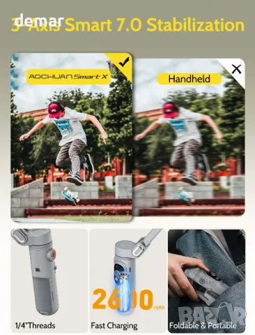 AOCHUAN 3-осен професионален гимбал стабилизатор за iPhone и Android, снимка 3 - Селфи стикове, аксесоари - 48199358