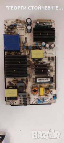  Neo LED-50F2 UHD   CV6886H-C    PW.120W2.801   CX500DLEDM  EACDJ7E15, снимка 4 - Части и Платки - 44126696