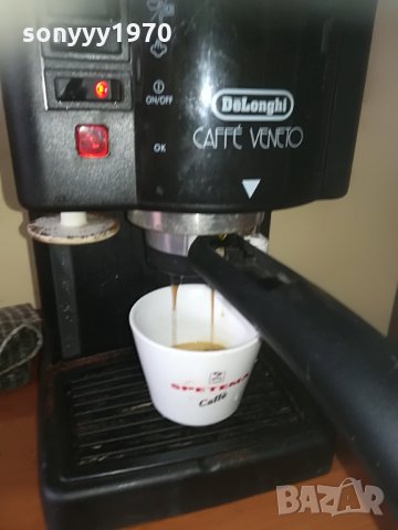 delonghi-кфемашина внос швеицария 2705211158, снимка 8 - Кафемашини - 33013663