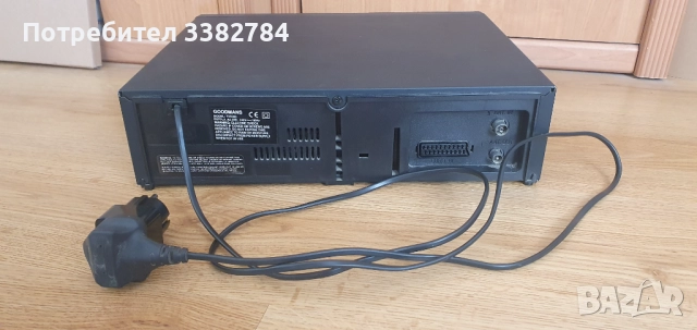 Видео записващо SP/LP двескорости Goodmans TX5000, снимка 7 - Плейъри, домашно кино, прожектори - 52532584