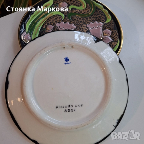 Две авторски декоративни чинии за стена, снимка 4 - Декорация за дома - 52996817