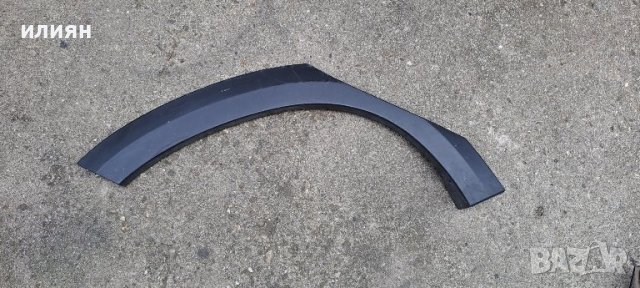 ЛАЙСНА ЗА КАЛНИК ЗАДНА ДЯСНА за Peugeot 2008 2013 2015 2017 2019  9817491777