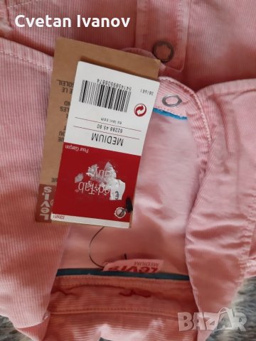 Ризи Levis original, снимка 3 - Ризи - 32516452