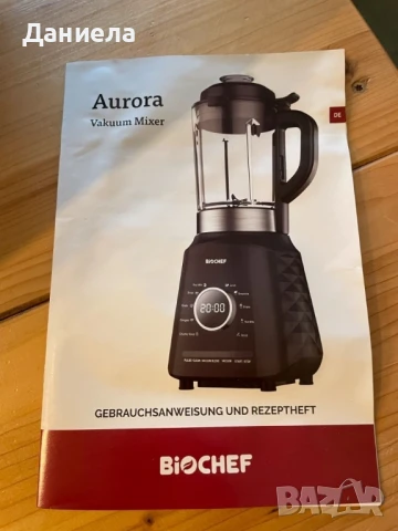 Вакуумен блендер и уред за приготвяне на супи Aurora - черен, червен, снимка 3 - Блендери - 50894254