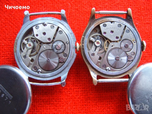 GUB Glashutte cal.60 Стари мъжки ръчни часовници, снимка 12 - Антикварни и старинни предмети - 36646878
