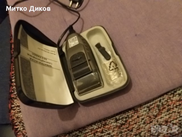 Електрическа самобръсначка без кабел Супер Хуман, снимка 10 - Мъжка козметика - 43119102