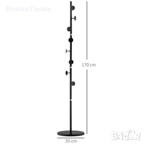 Закачалка за дрехи HOMCOM, 4 пръта и 8 куки, мраморна основа, снимка 6 - Закачалки - 52033387