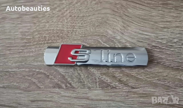 Audi S line сребрист гланц емблема 