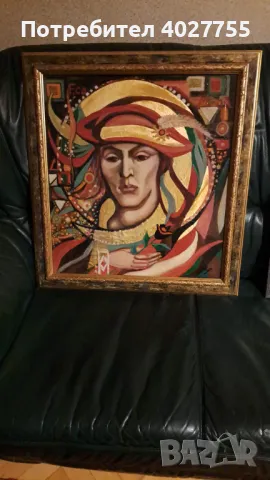 Картина на Папа Жан, снимка 1