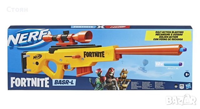 Бластер Nerf Fortnite Basr - Hasbro, снимка 2 - Електрически играчки - 43070106