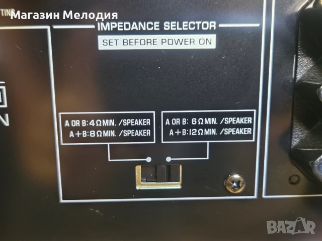 Усилвател Yamaha AX-596 Две по 155 вата на 4 ома.  В отлично техническо и визуално състояние., снимка 12 - Ресийвъри, усилватели, смесителни пултове - 53536092