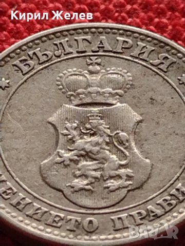 МОНЕТА 10 стотинки 1913г. ЦАРСТВО БЪЛГАРИЯ СТАРА РЯДКА ЗА КОЛЕКЦИОНЕРИ 36247, снимка 6 - Нумизматика и бонистика - 39818217