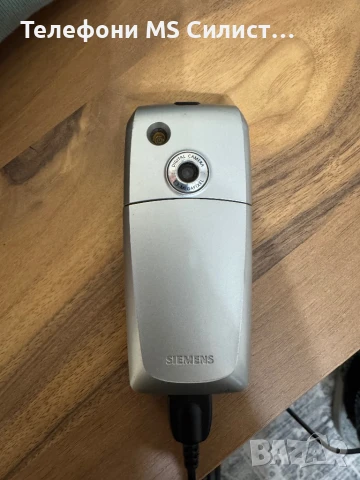 Siemens S65 англ меню , снимка 2 - Siemens - 50885893