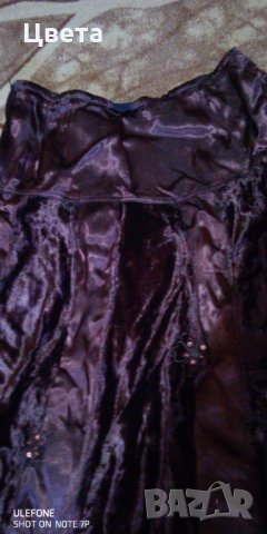 Дамска пола