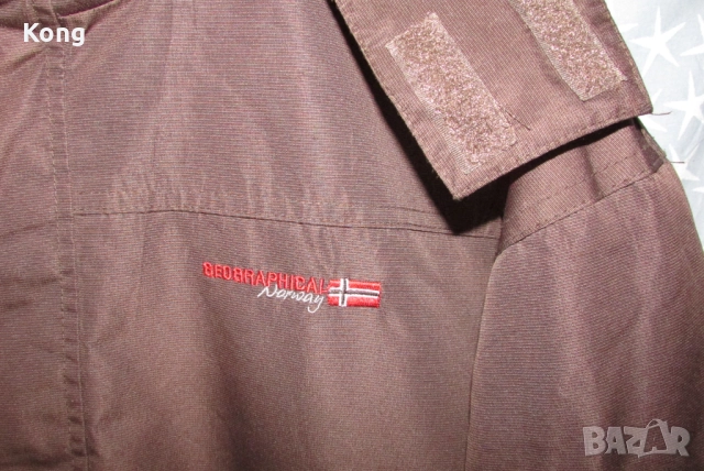 Мъжко яке парка Geographical Norway Jacket Географикал Норвегия La fuma Gore tex Испания горетекс, снимка 3 - Якета - 52604288