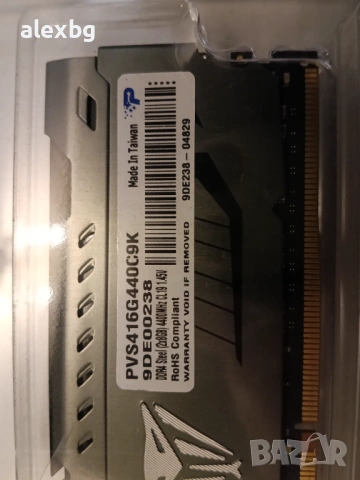 Viper Gaming 16GB 2x8 UDIMM 4400Mhz, снимка 3 - RAM памет - 53349780