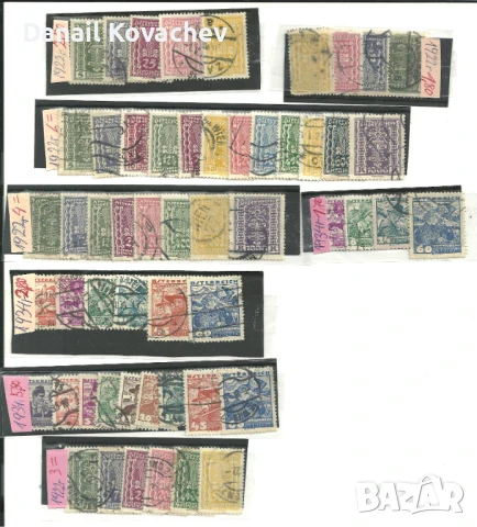АВСТРИЯ - не пълни серии , късове , има редки- 1890-1962 г.