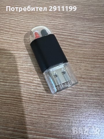 Дистанционно управление за компютър, снимка 5 - Други - 44099962