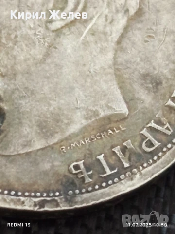 Сребърна монета 1 лев 1913г. Царство България продупчена за НАКИТ, НОСИЯ, , КОЛЕКЦИЯ 34925, снимка 11 - Нумизматика и бонистика - 50984214