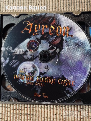 Marty Friedman,Ayeron, снимка 7 - CD дискове - 38817985