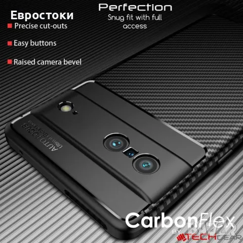 Калъф TECHGEAR Pixel 7 [Калъф CarbonFlex] с 2 протектора за екрана. Гъвкав, мек, снимка 2 - Калъфи, кейсове - 49263295