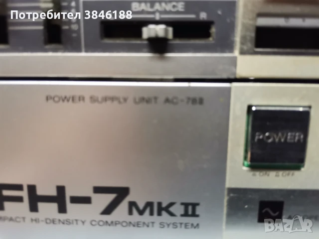 Sony FH-7-MK II Stereo Hifi separates, Tuner, Amplifier. No Tape Deck., снимка 3 - Аудиосистеми - 50527443