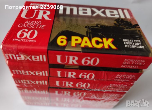 Нови аудио касети/box/ - Maxell, TDK, снимка 3 - Аудио касети - 43610830