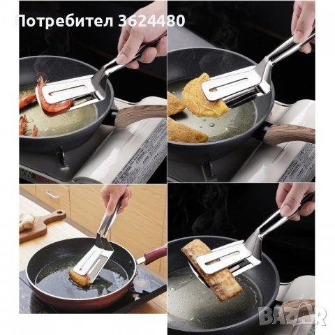 Двойна шпатула за скара , снимка 2 - Прибори за хранене, готвене и сервиране - 39986970