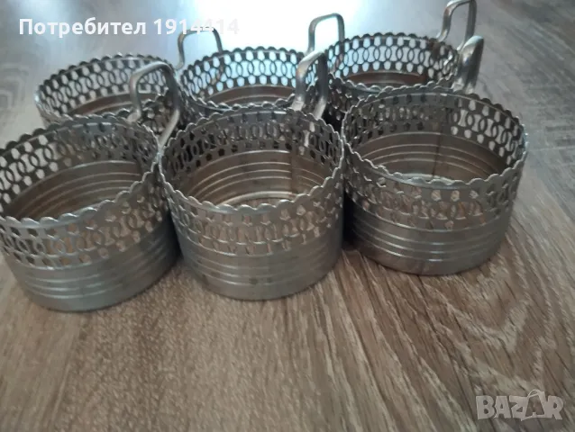 Метални поставки за стъклени чаши, снимка 5 - Чаши - 49756114