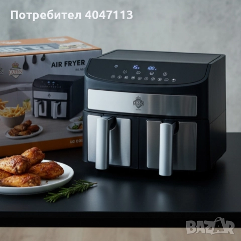 Двоен Air Fryer Queen KK-A02 - 7L, 2400W за здравословно и бързо готвене