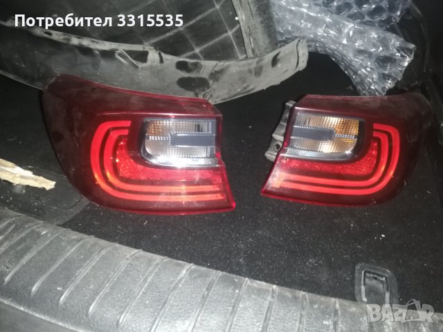 Стоп киа сийд kia ceed 