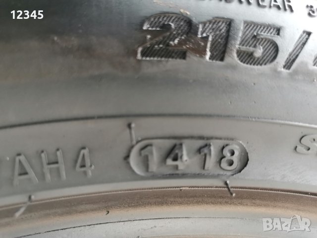 215/45R16 kumho -№427, снимка 8 - Гуми и джанти - 44096806