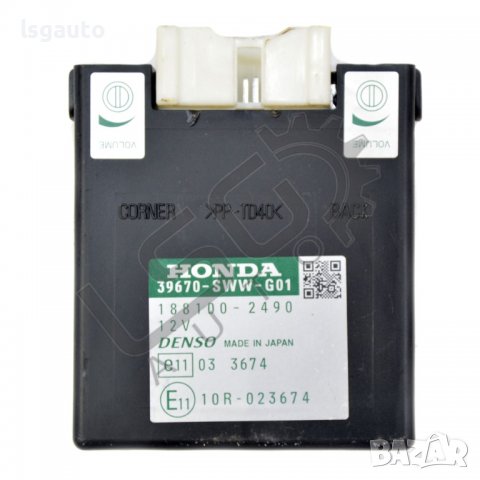 Контрол модул парктроник Honda CR-V III 2006-2010 H060622N-187