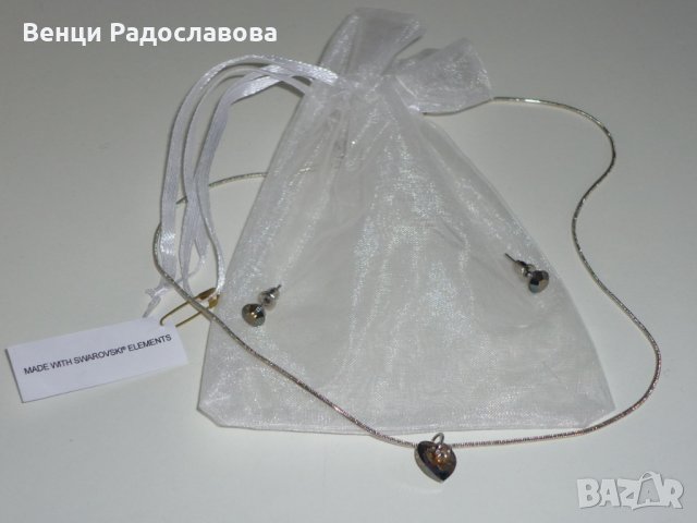 Луксозен комплект колие+обици с черни камъни Svarowski с формата на сърца в торбичка за подарък