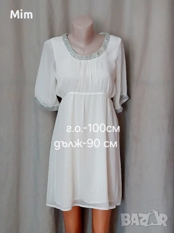 Летни рокли различни модели и цветове, снимка 5 - Рокли - 51058759