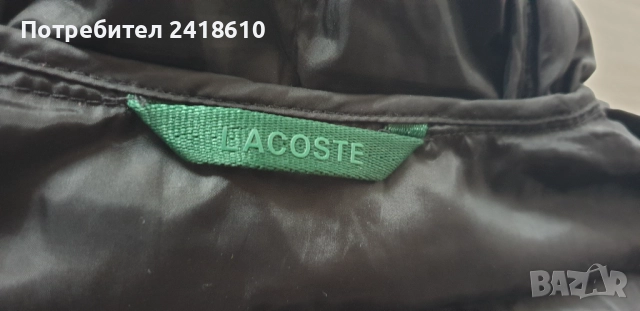 Lacoste Mens Size 46 / S Water Repellent ОРИГИНАЛ! Мъжко  Яке!, снимка 2 - Якета - 52592904