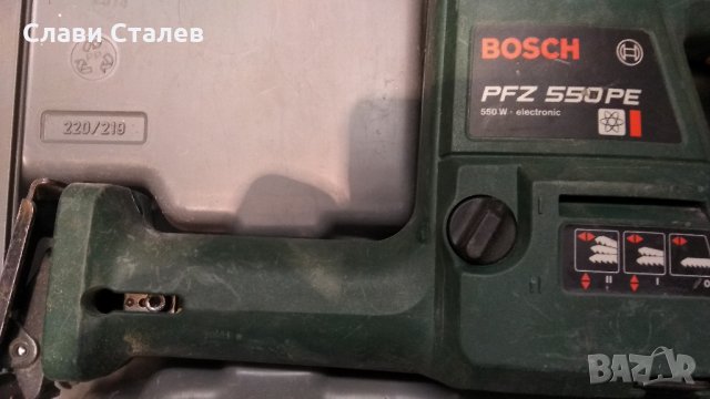 Bosch PFZ 550 PE, снимка 3 - Други инструменти - 28503773