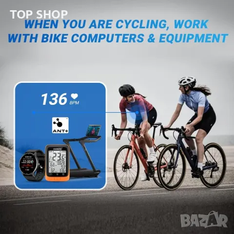 Спортен монитор за сърдечен ритъм Moofit HR8 Heart Rate Monitor , снимка 9 - Спортна екипировка - 48774483