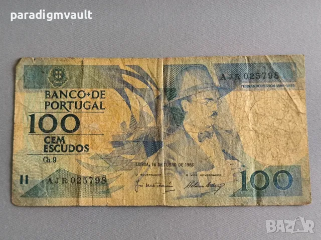 Банкнота - Португалия - 100 ескудос | 1986г.