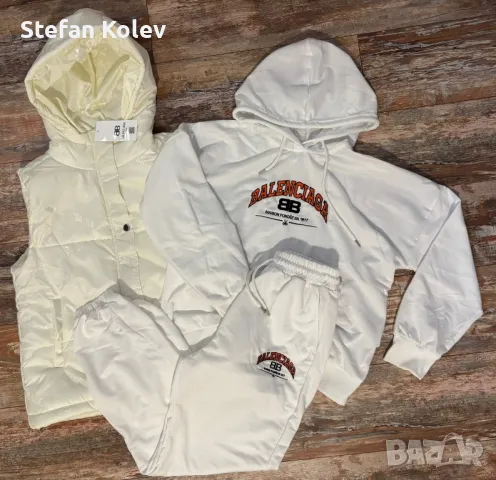 BALENCIAGA:
Екип от три части , елек с анорак и анцунг.