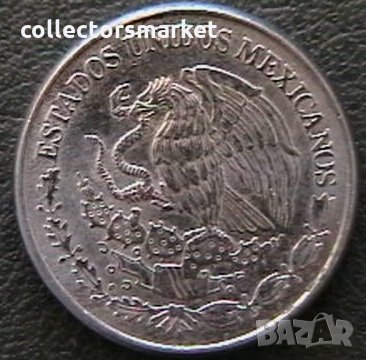20 центаво 2010, Мексико, снимка 2 - Нумизматика и бонистика - 28311580