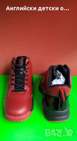 Английски детски боти-XRAY, снимка 6 - Детски боти и ботуши - 34829581