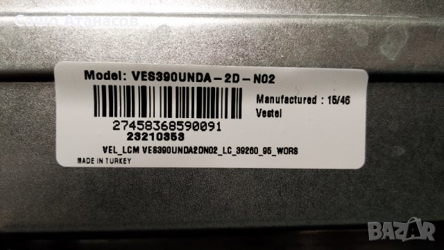 TELEFUNKEN T39FX275DLBP с дефектирала матрица ,17MB82S ,17IPS71 ,VES390UNDA-2D-N02, снимка 4 - Части и Платки - 28467849